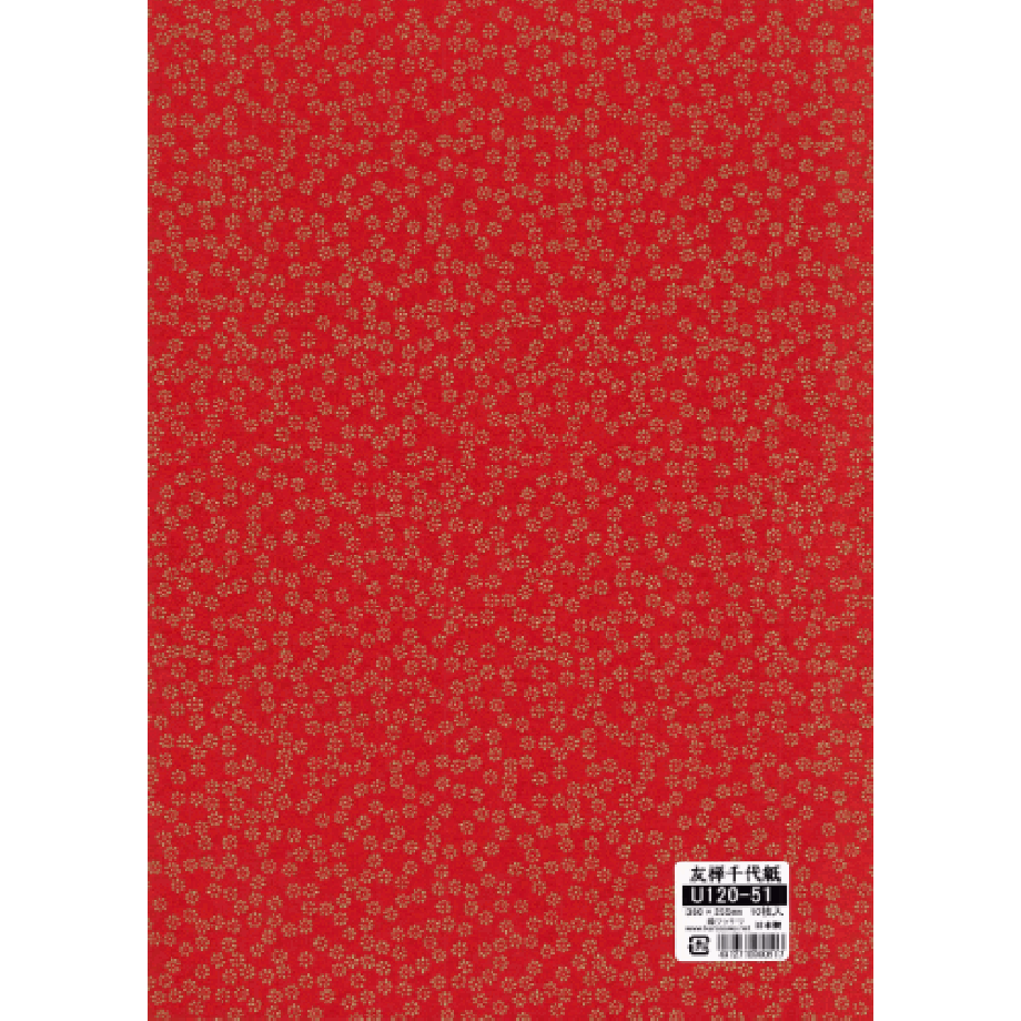 5784645110031597d40004e3
