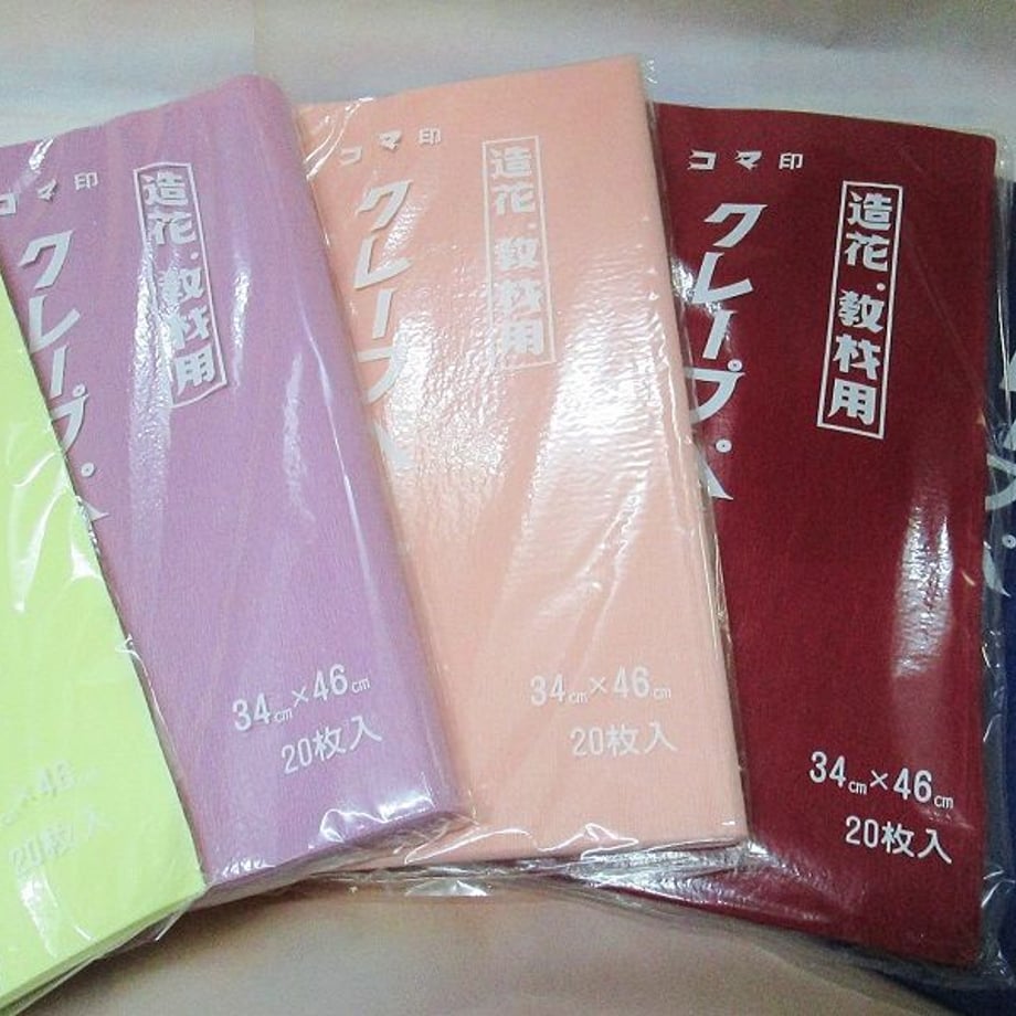 544a04302b34921afa000323