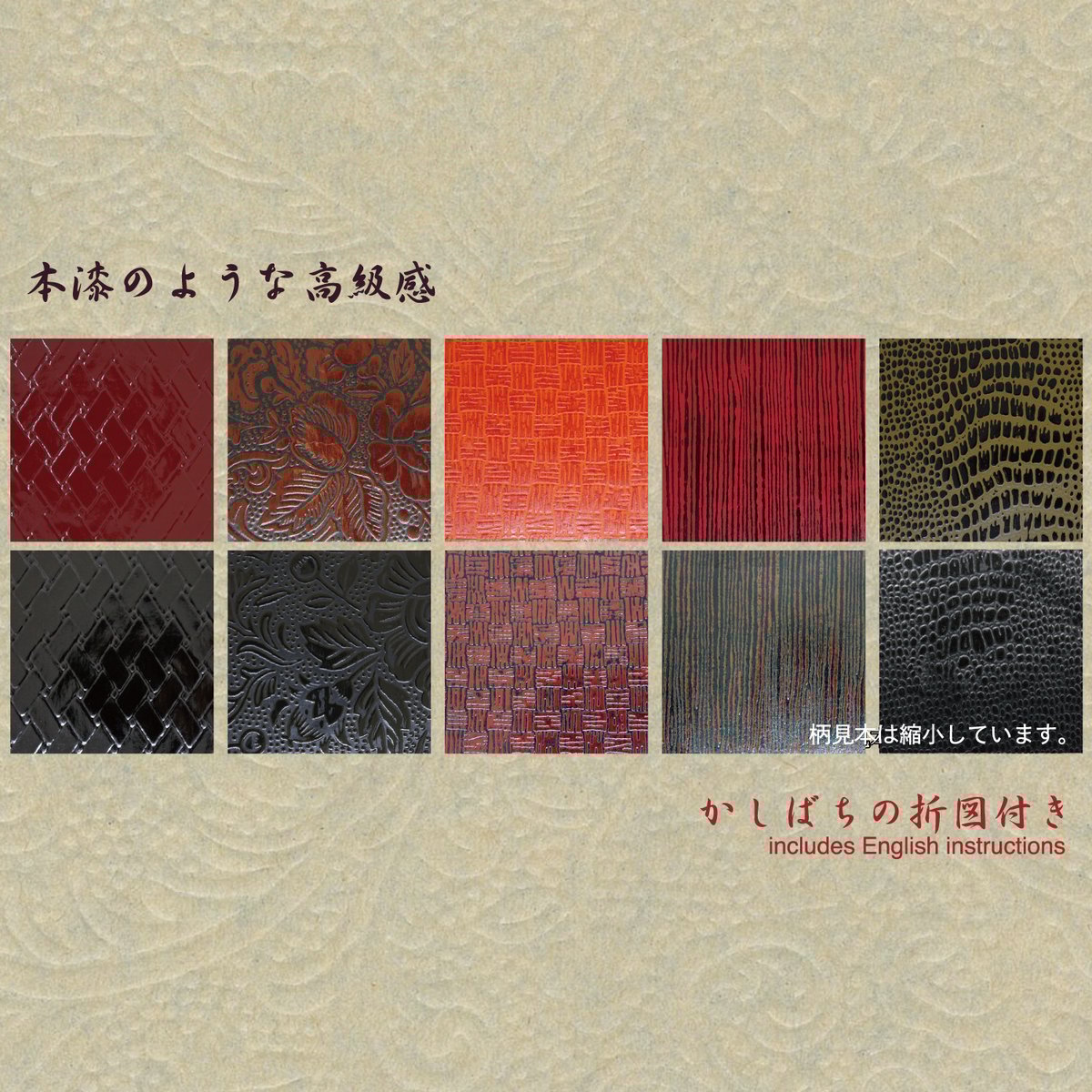 rui様　色紙セット rui様 色紙セット rui様 色紙セット