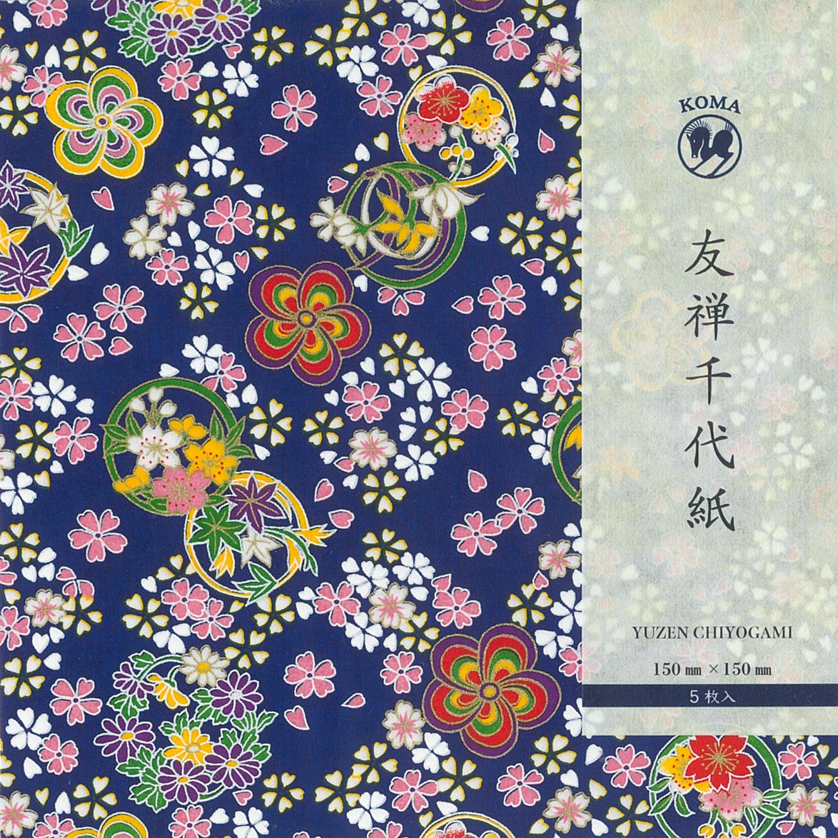 京染友禅千代紙 15㎝ 同柄5枚入 ほのか 藍 | おりがみ屋さんドットコム