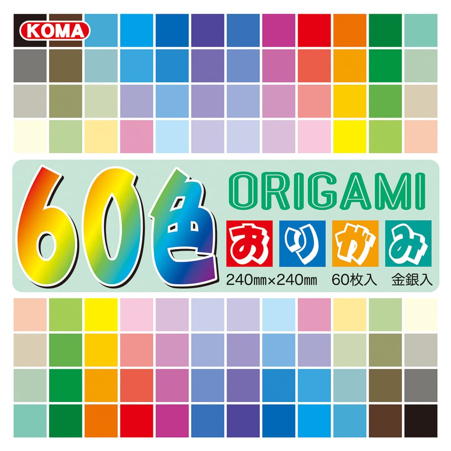 58b637a69821ccee570063ca