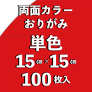 5343aad883f1532d96000117