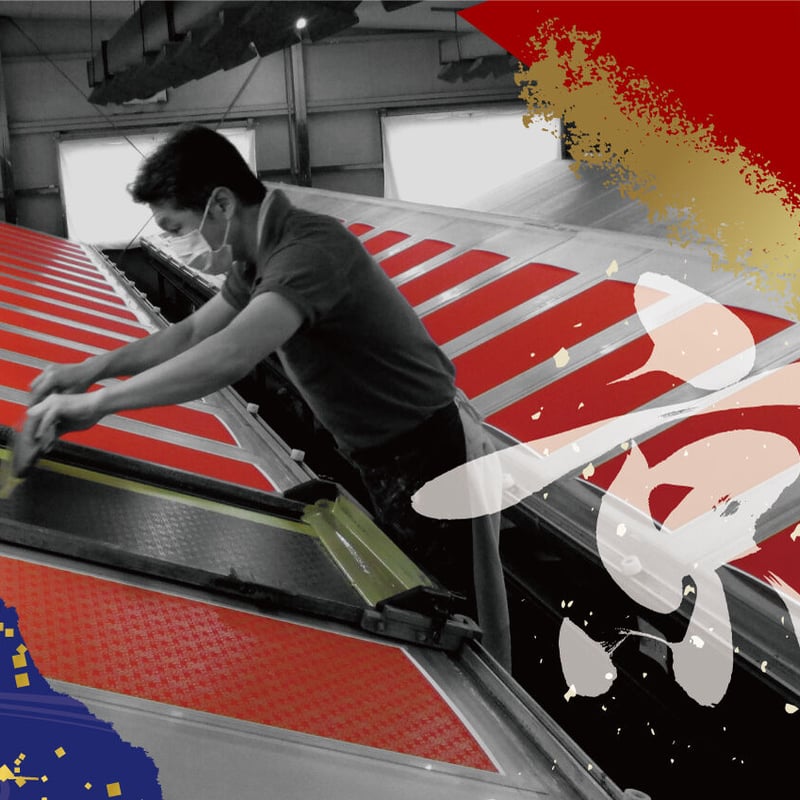 京 手染め友禅紙 四十柄 | おりがみ屋さんドットコム