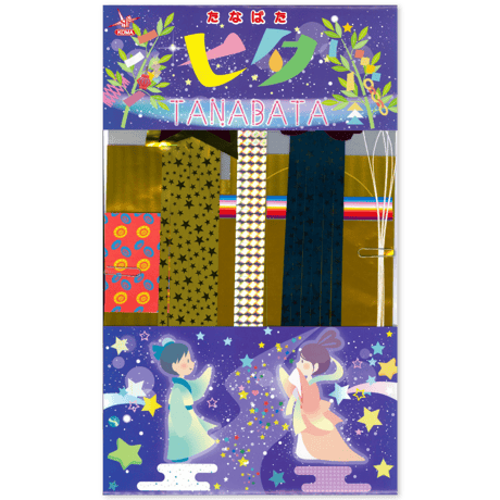 七夕　飾りセット