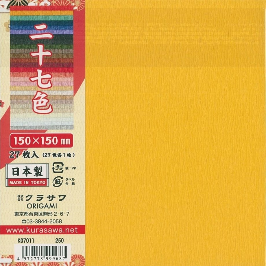 5726ded341f8e880d400e193