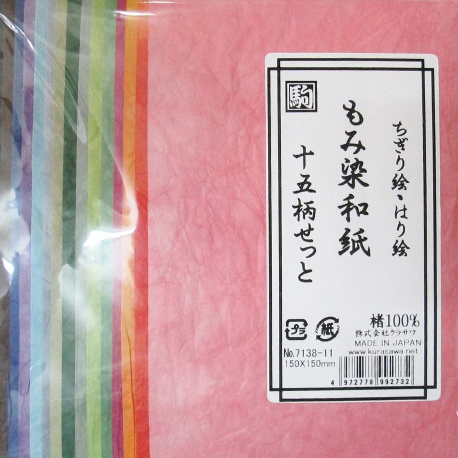 53feda1a2b34928eb100001d
