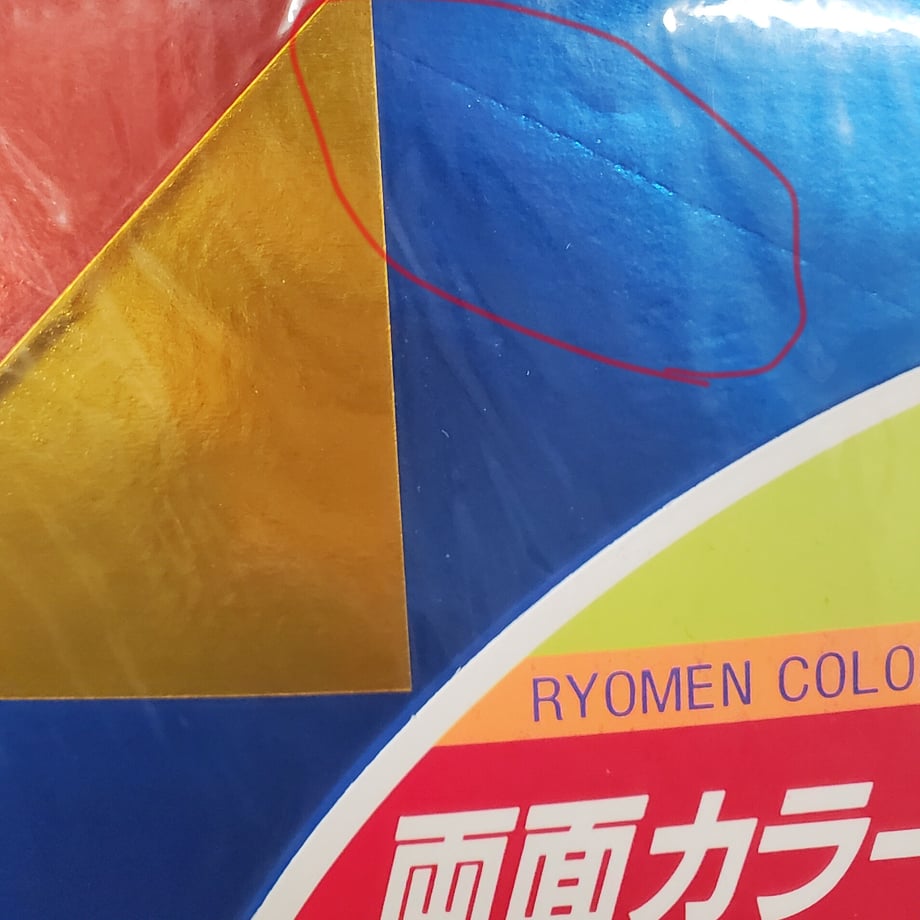 60b704669a5b7519ce877634