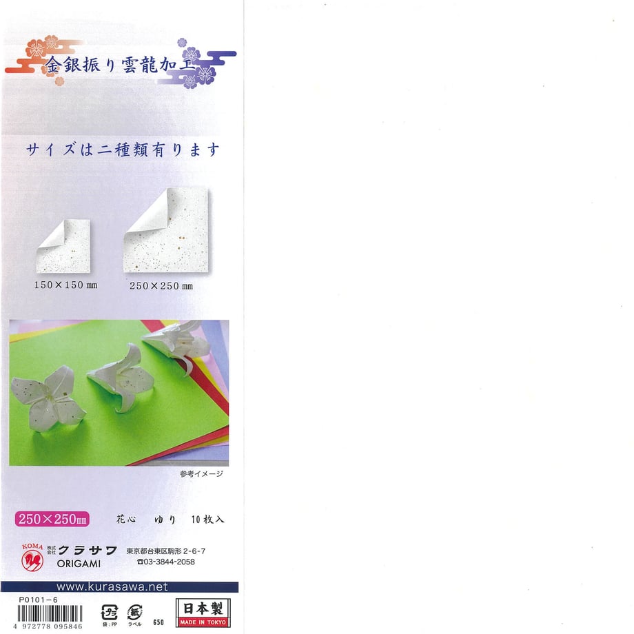 56e6756b3cd482023a000daa