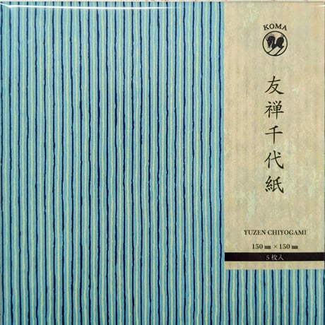 ホイルカラー T15-63 - おりがみのクラサワ クラサワ (業務用20セット) ホイルカラーおりがみ 100枚 T1566 あお