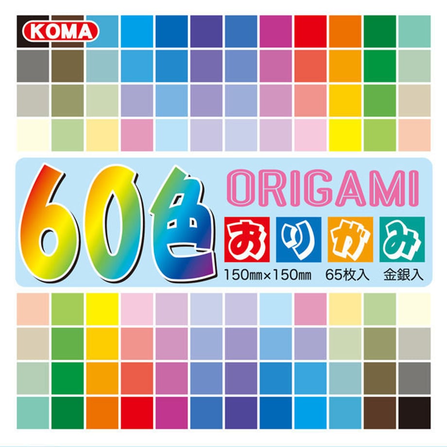 53437a2c236a1eecc4000084
