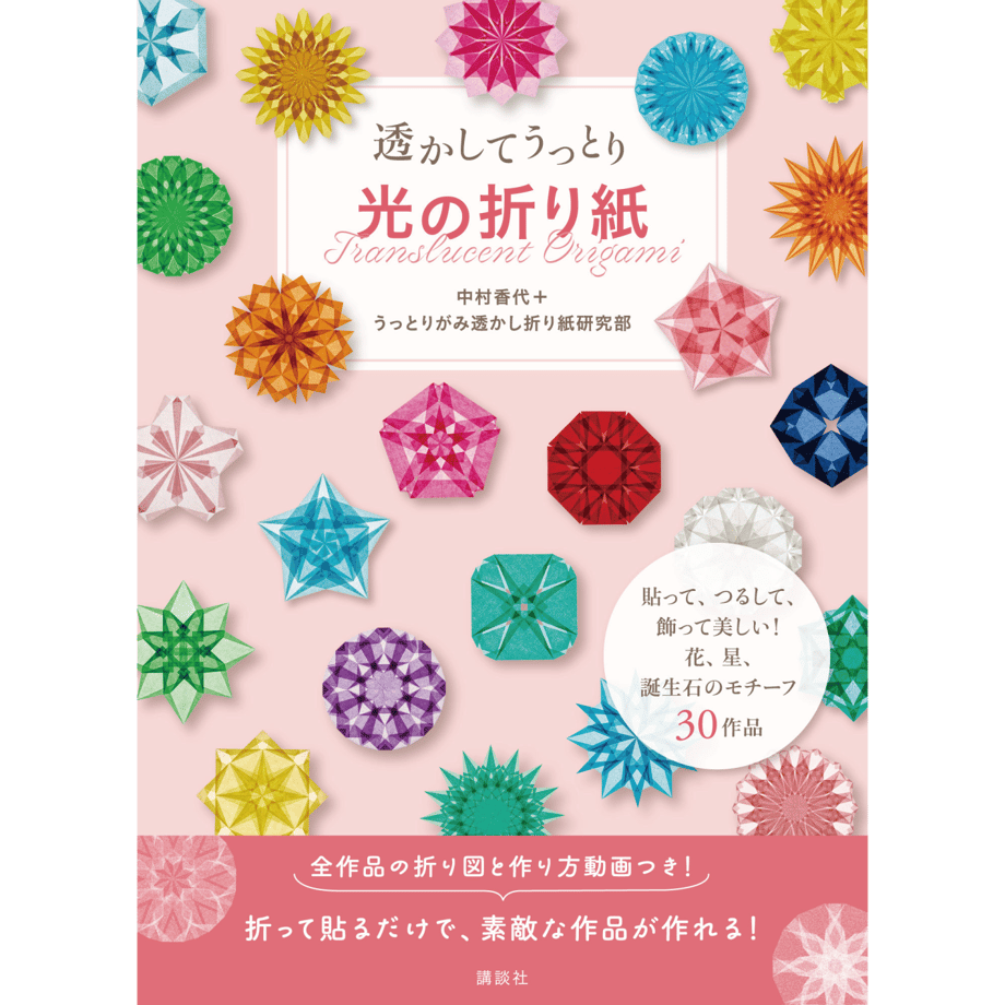 6345140cc92c5d16e67063a5