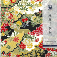 京染友禅千代紙　15㎝　同柄５枚入　花姿