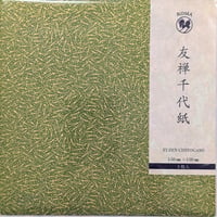 友禅千代紙　15㎝　同柄５枚入　松葉　緑