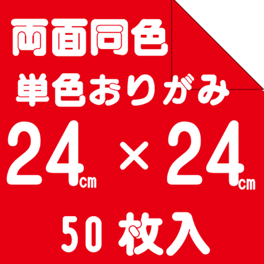 53630d0f3e7a4aa2b200008c