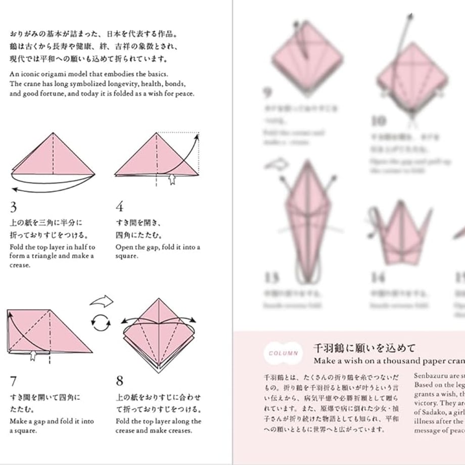69e9c66230aa3d5298d11f27
