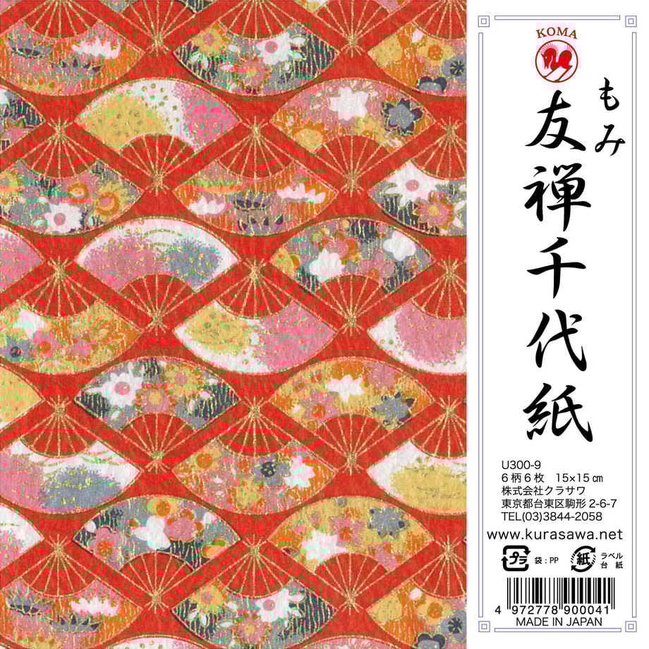 63158ee60f9a2220a7577cd6
