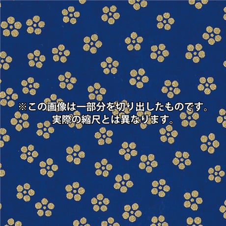 小花友禅千代紙　K04010