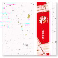 単色おりがみ ホイル金・銀 5㎝角 200枚入 | おりがみ屋さんドットコム