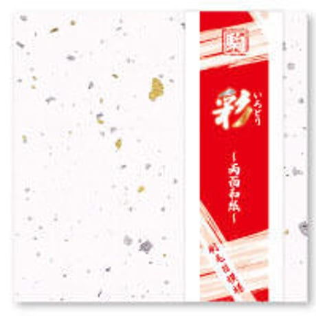 彩　いろどり　〜両面和紙〜　15㎝