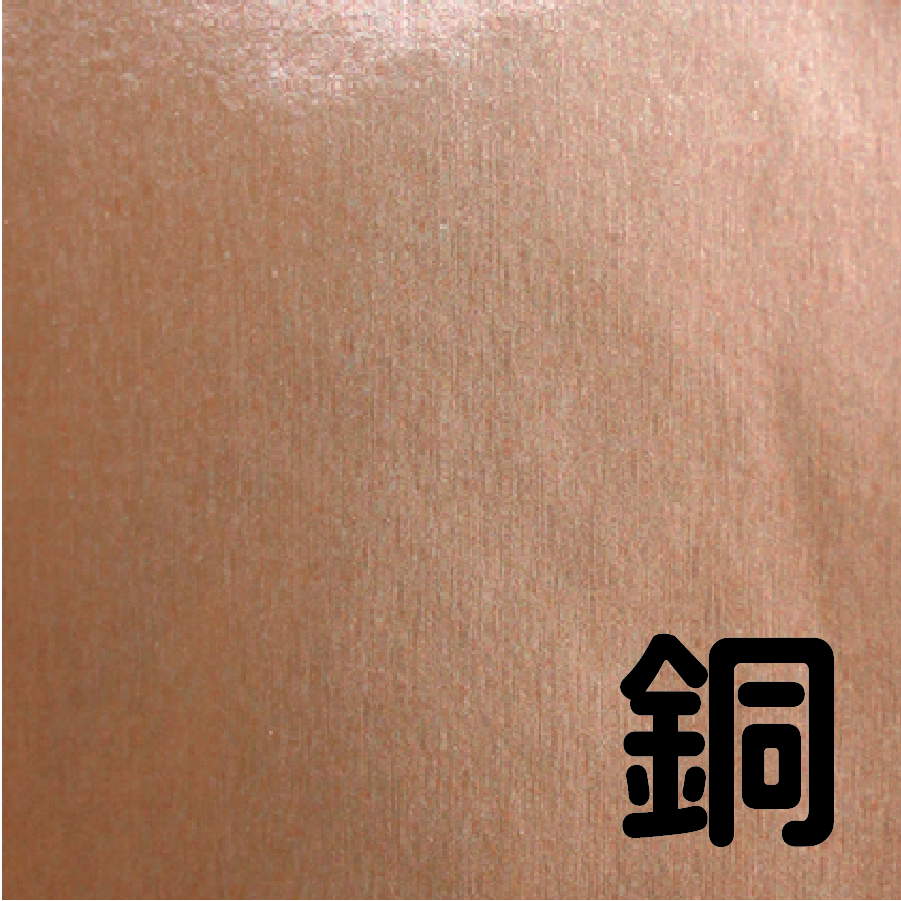 金銀銅のおりがみ 15㎝ | おりがみ屋さんドットコム