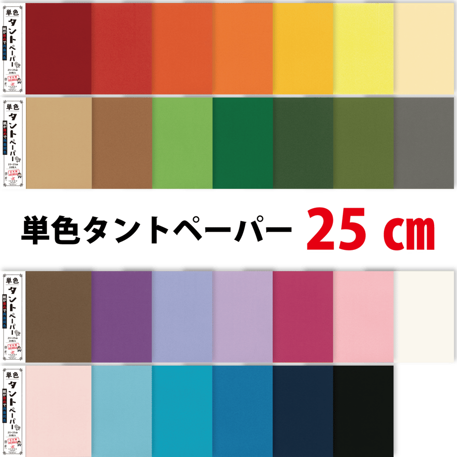5369e32383f1537a3e00001a