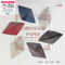 クラシックエンボス