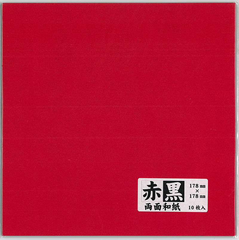 赤黒和紙 両面 17.8㎝ | おりがみ屋さんドットコム