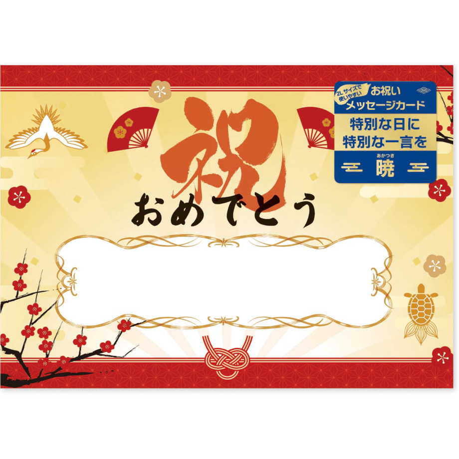 69d3695afdfc8d1d90b144cc
