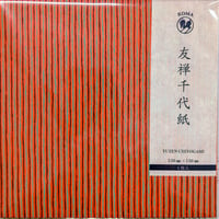 京染友禅千代紙　15㎝　同柄５枚入　縞模様　橙