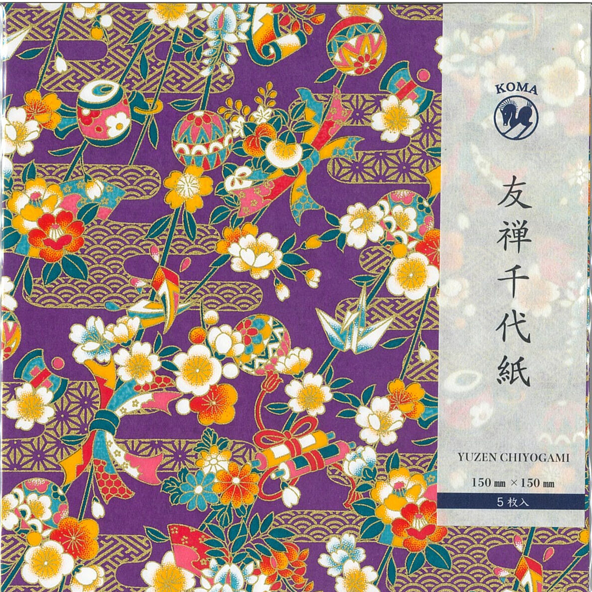 京染友禅千代紙 15㎝ 同柄5枚入 こづち 鞠 巻物 紫 | おりがみ屋さん
