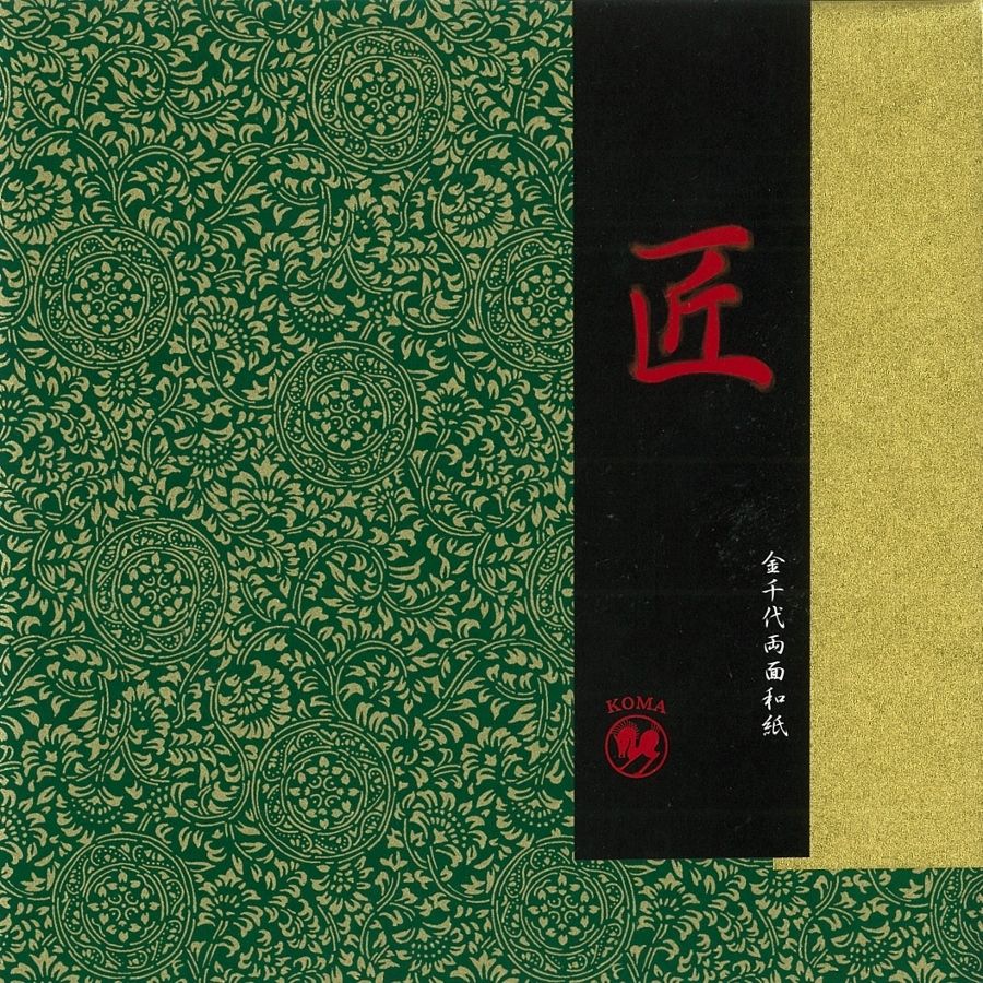 匠 金千代両面和紙 180㎜×180㎜ 単色5枚入 | おりがみ屋さんドットコム