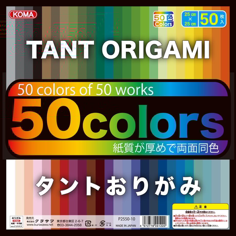 55b57b0eef3377c6c3007b87