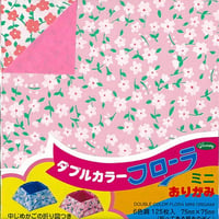 ダブルカラーフローラ　ミニおりがみ