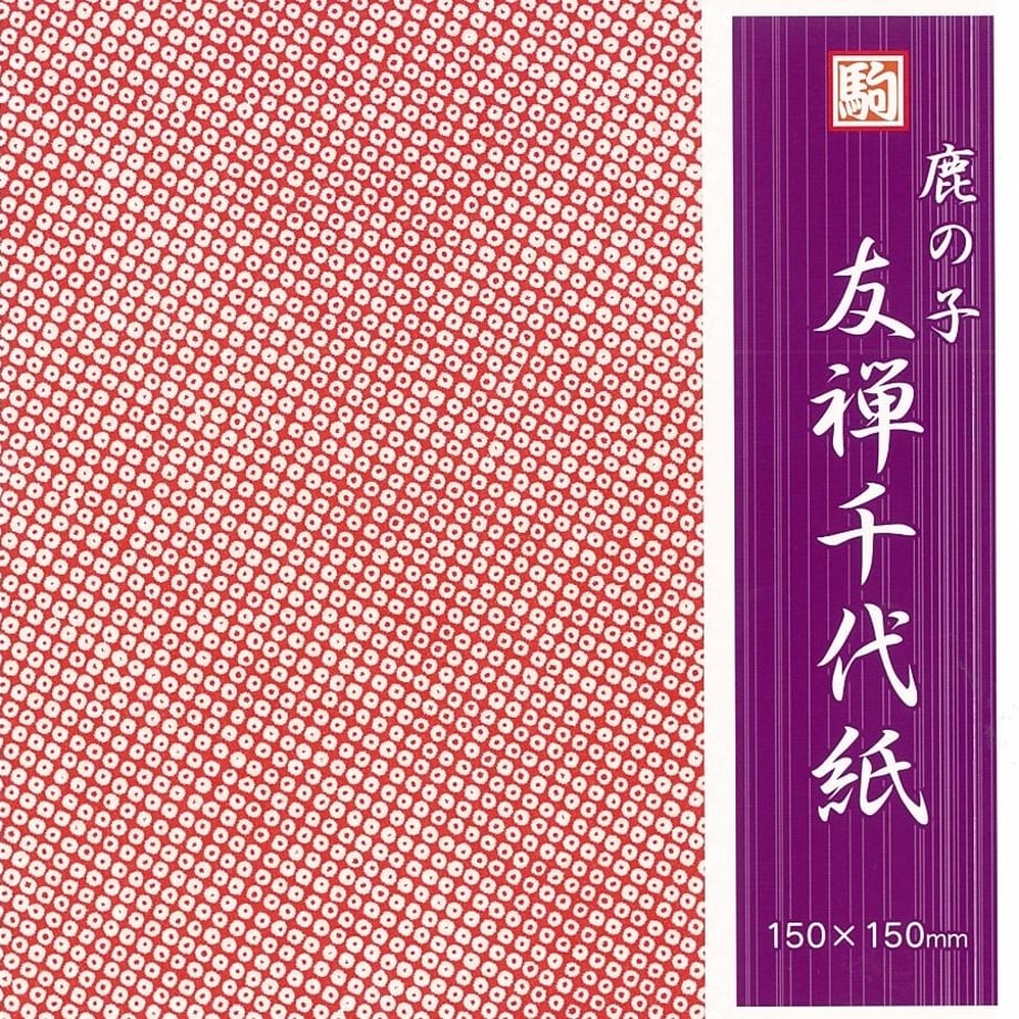 58f03127997ee2301a00e246
