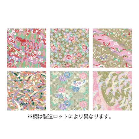 越前の里　和紙千代紙　麗し