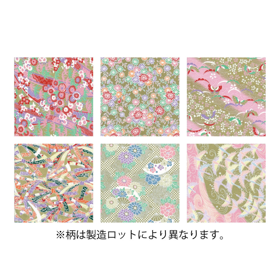 5d490a548e6919368aa20c2a