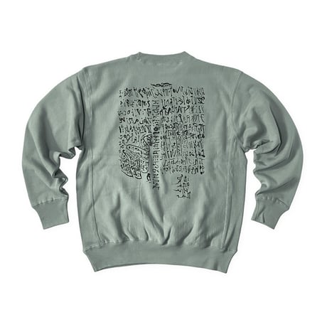 Inverted bach sweat / Smoky green