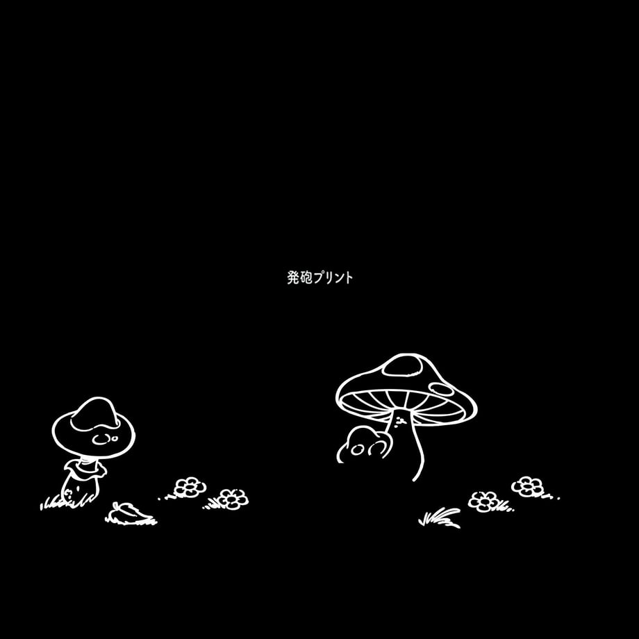 647ea6f024fa03002bf76c60