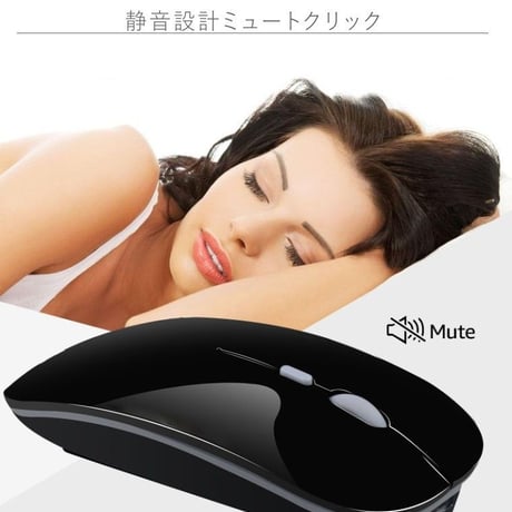 【シルバー】 ワイヤレスマウス 充電式 2.4GHz 3DPIモード 光学式 高感度 小型 静音 省エネルギー
