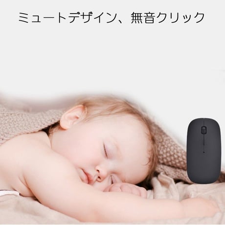 【ガンメタル】 ワイヤレスマウス 充電式 2.4GHz 3DPIモード 光学式 高感度 小型 静音 省エネルギー