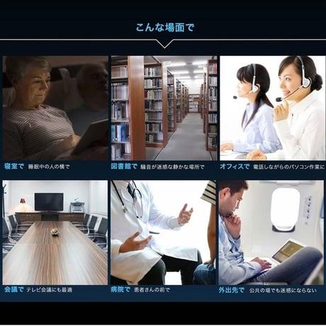 【マットブラック】2.4Ghz　静音コンパクト　電池式　USB無線マウス　超薄型・軽量サイズで、ストレスフリー