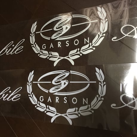 GARSON/DAD★LUXURY BIG WINDOW STICKER 95cm×14cm　初期ロゴ 　ギャルソンDAD　ラグジュアリービッグウィンドウステッカー　抜き文字【ホワイト】