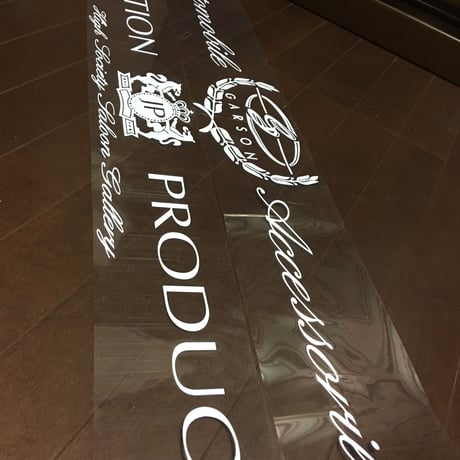 GARSON/DAD★LUXURY BIG WINDOW STICKER 95cm×14cm　初期ロゴ 　ギャルソンDAD　ラグジュアリービッグウィンドウステッカー　抜き文字【ホワイト】