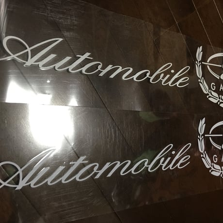 GARSON/DAD★LUXURY BIG WINDOW STICKER 95cm×14cm　初期ロゴ 　ギャルソンDAD　ラグジュアリービッグウィンドウステッカー　抜き文字【ホワイト】