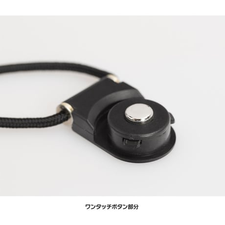 おまけの2ウェイ・スマホネックストラップ4色