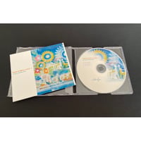 Paint in Music Color.5 「いつしか 」記念CD