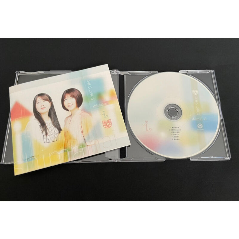しまいしまい3rd mini Album「shimai ai」 | 工藤江里菜 小さな