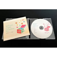 オリジナルオルゴール曲集  Eribbon Orgel Selection vol.1