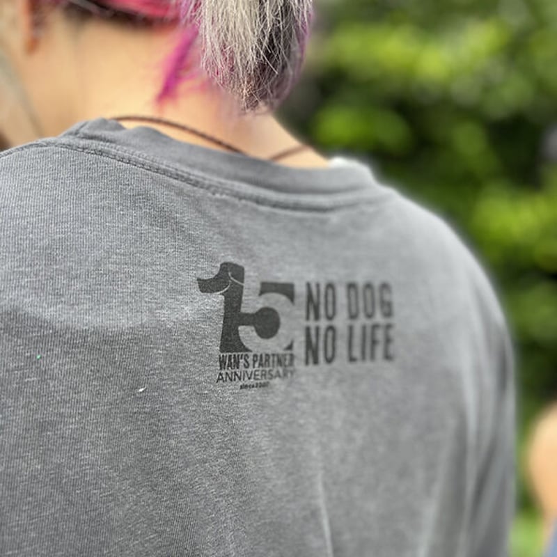 15周年記念☆全額寄付】カレッジ風ワンズTシャツ/ペッパー