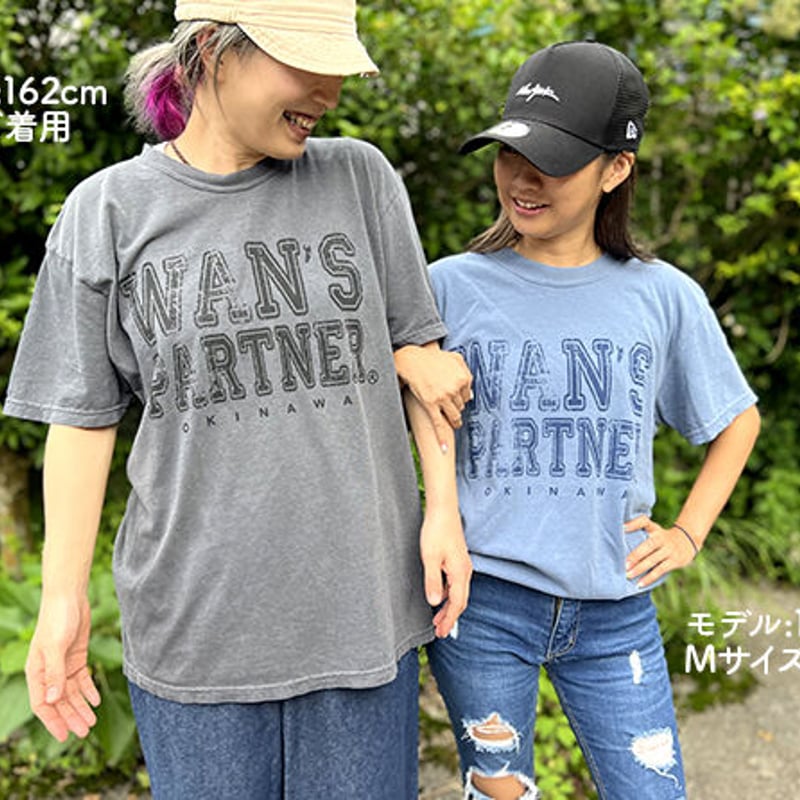 15周年記念☆全額寄付】カレッジ風ワンズTシャツ/ペッパー 15周年記念☆全額寄付】カレッジ風ワンズTシャツ/ペッパー